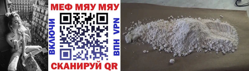 Виды наркотиков купить Гусь-Хрустальный МАРИХУАНА  Alpha PVP  Псилоцибиновые грибы  ГЕРОИН  Кокаин  ГАШ  МЕФ 