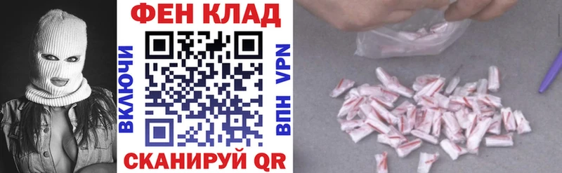 АМФ 98%  где найти наркотики  blacksprut ТОР  Гусь-Хрустальный 