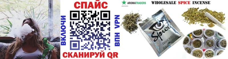 Бутират буратино что такое Гусь-Хрустальный