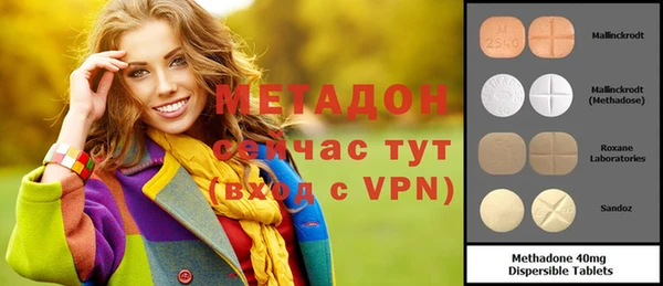 МДПВ Алзамай
