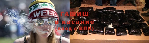 дживик Алексин