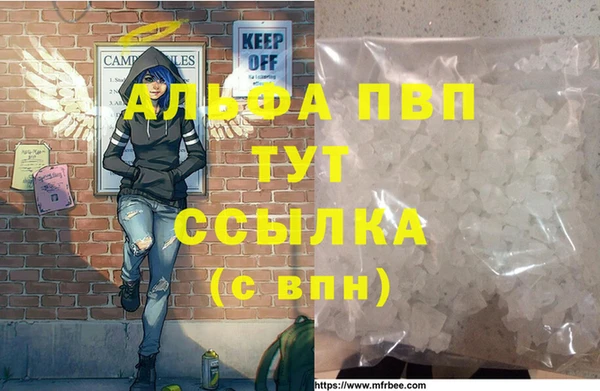 МДПВ Алзамай