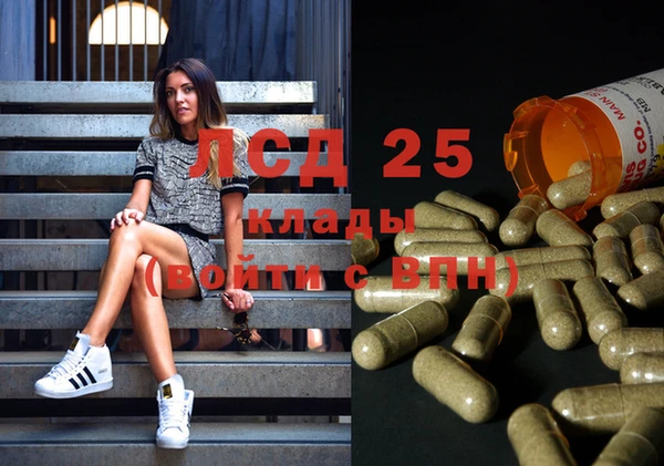 МДПВ Алексеевка
