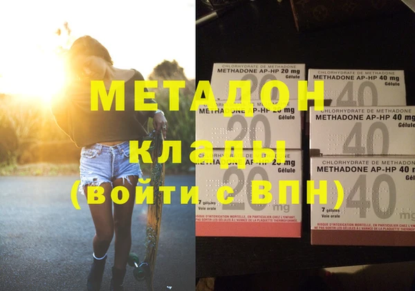 МДПВ Алзамай
