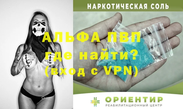 МДПВ Алексеевка
